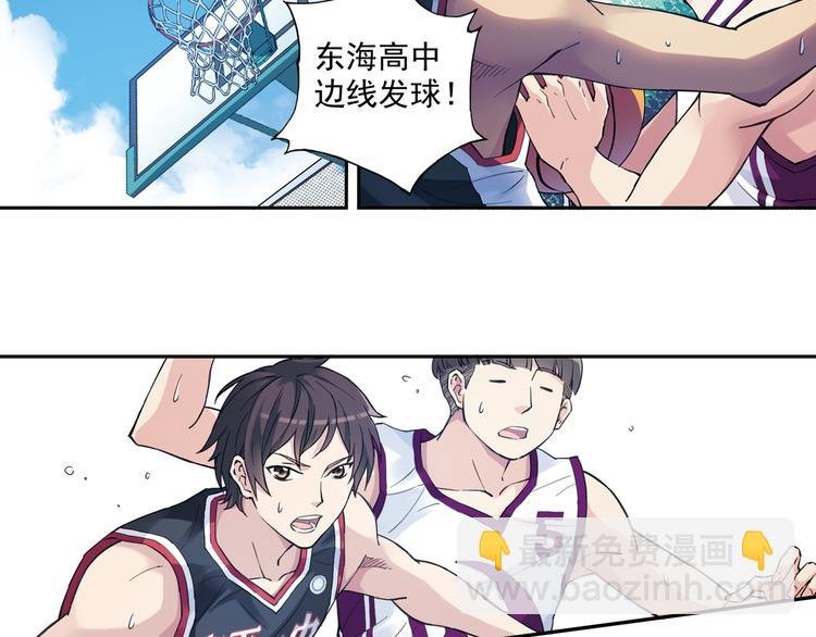 第33话上 好戏才刚开始