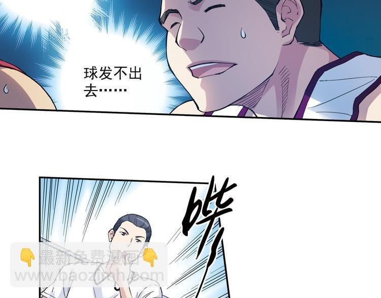 第33话上 好戏才刚开始