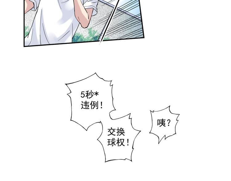 第33话上 好戏才刚开始
