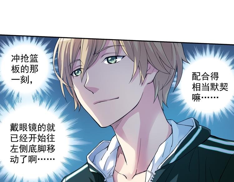 第33话下 主力终于要来了