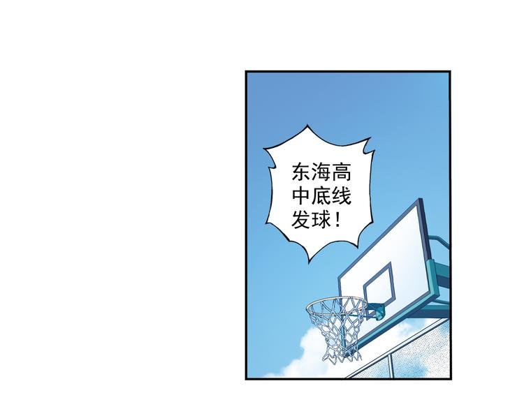 第34话上 东海高中五大恐怖