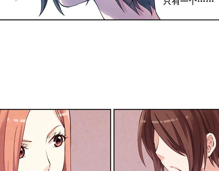 第35话上 秘密武器上场！