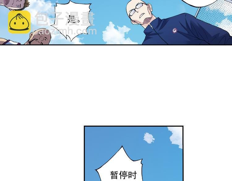 第35话上 秘密武器上场！