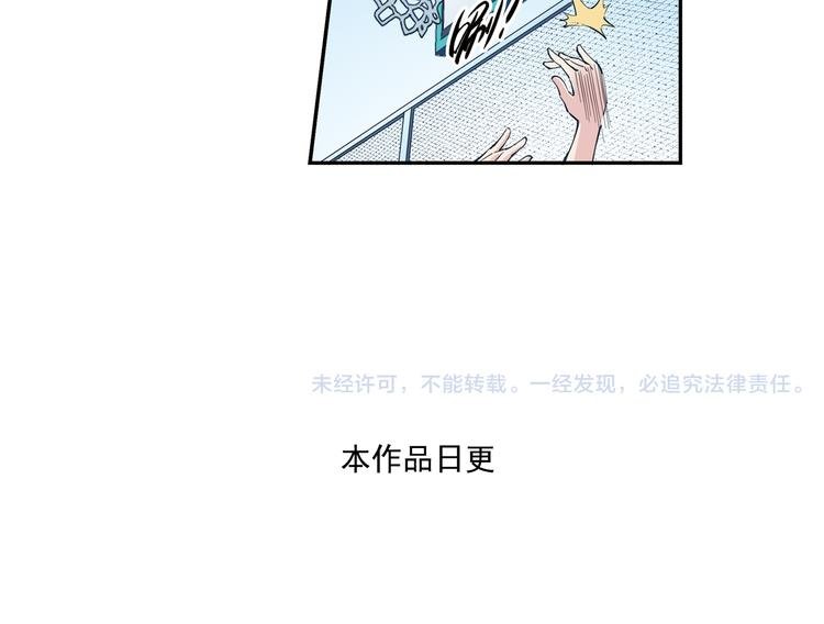 第35话上 秘密武器上场！