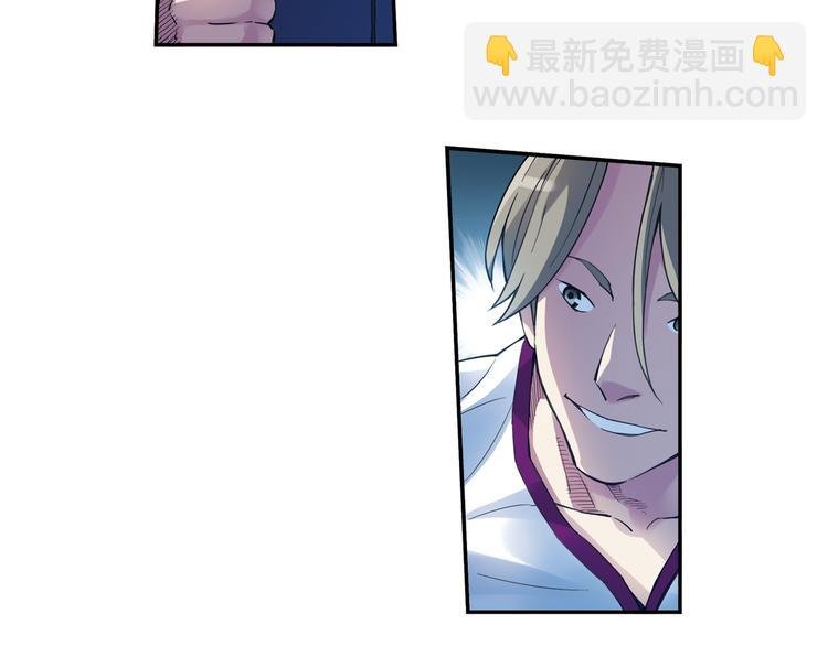 第35话下 强队就赢，还有什么乐趣？