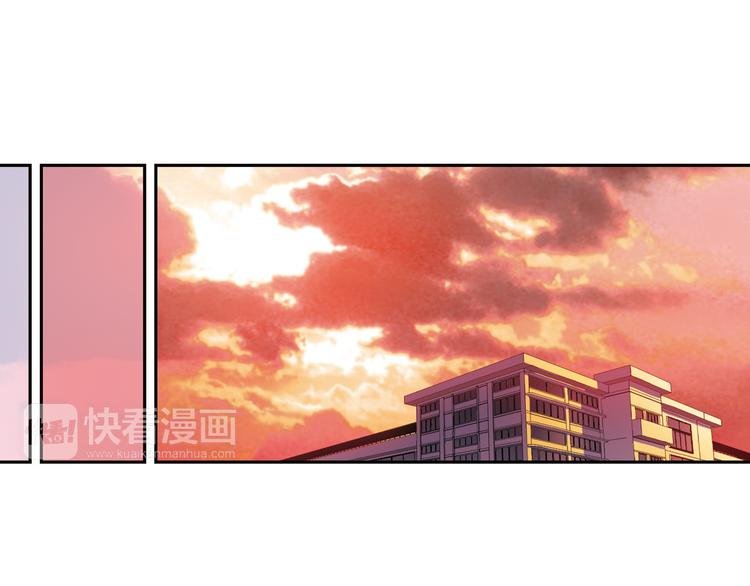 第4话下 “不好意思，手滑”