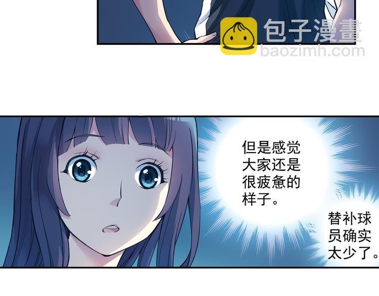 第36话上 五大恐怖之最