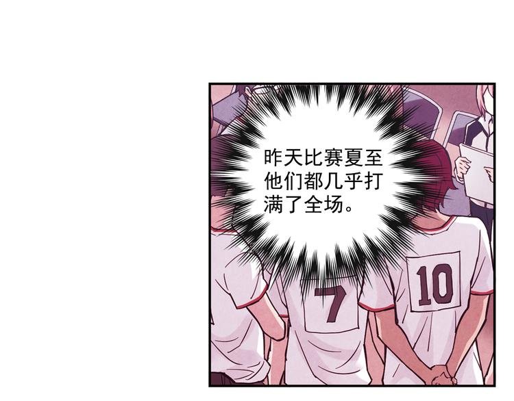 第36话上 五大恐怖之最
