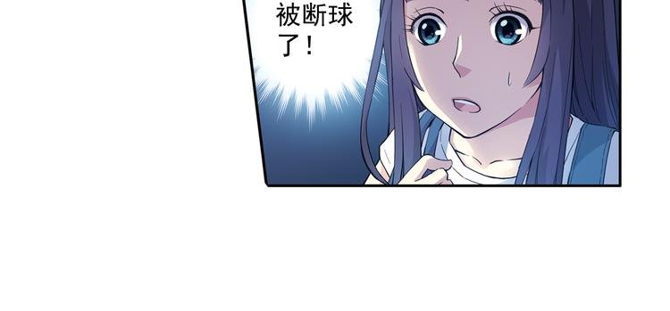 第36话上 五大恐怖之最