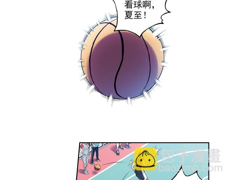 第36话上 五大恐怖之最
