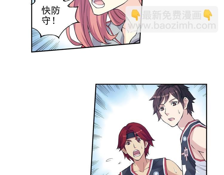 第36话上 五大恐怖之最