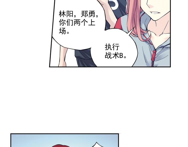 第36话下 害怕的话，就不会成功
