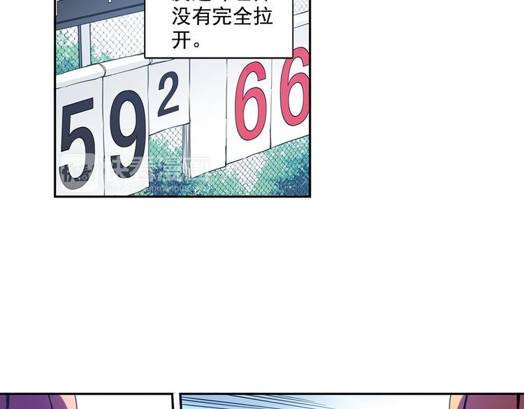 第37话上 一定要进球！！