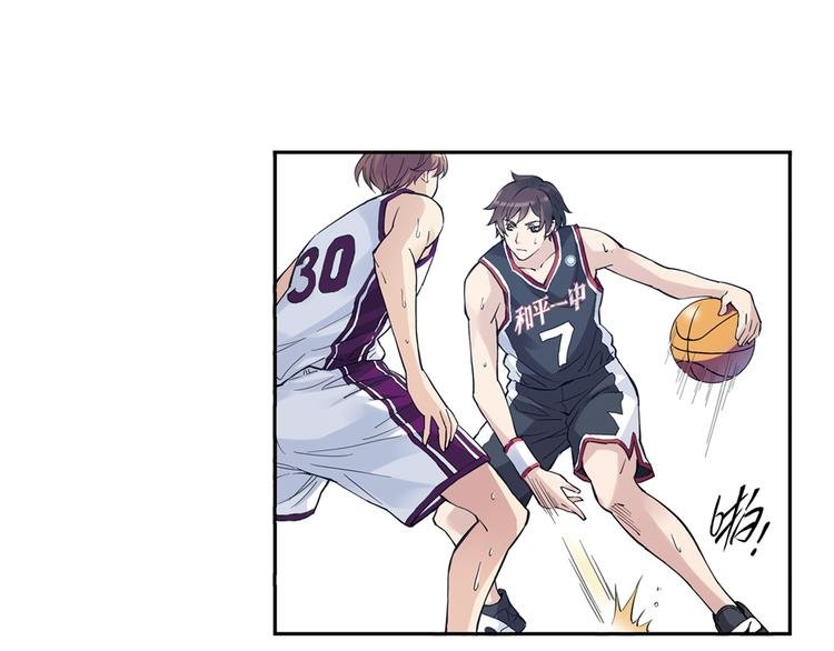 第37话上 一定要进球！！