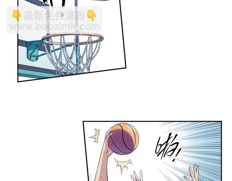第37话上 一定要进球！！