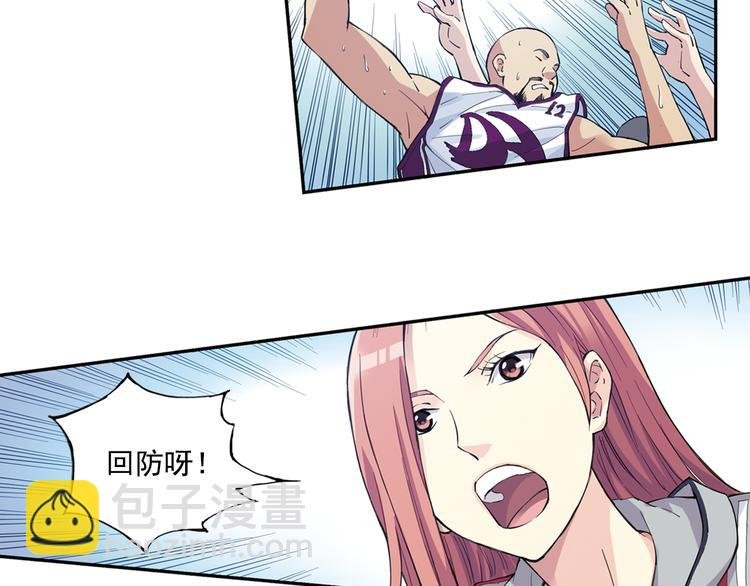 第37话上 一定要进球！！
