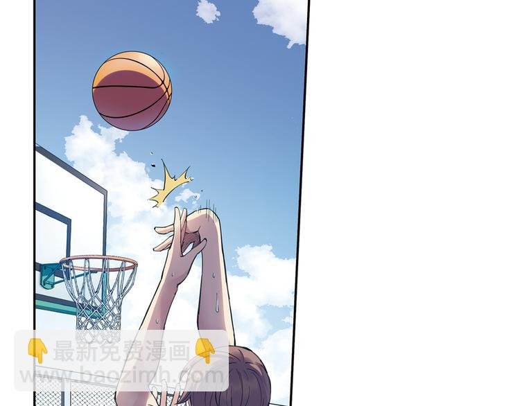 第37话上 一定要进球！！