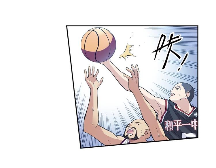 第37话上 一定要进球！！