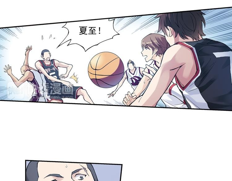 第37话上 一定要进球！！