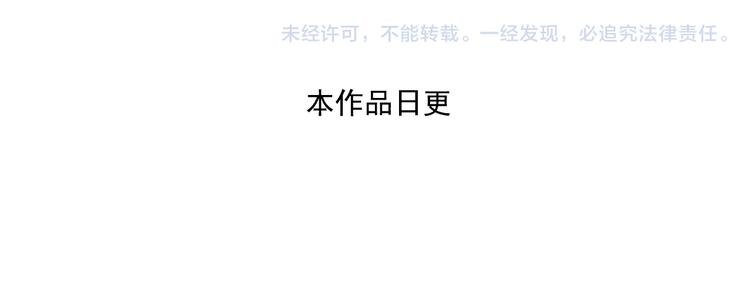 第37话上 一定要进球！！