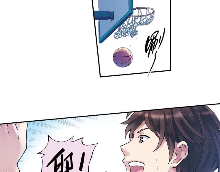 第37话下 必须破釜沉舟