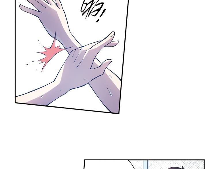 第37话下 必须破釜沉舟