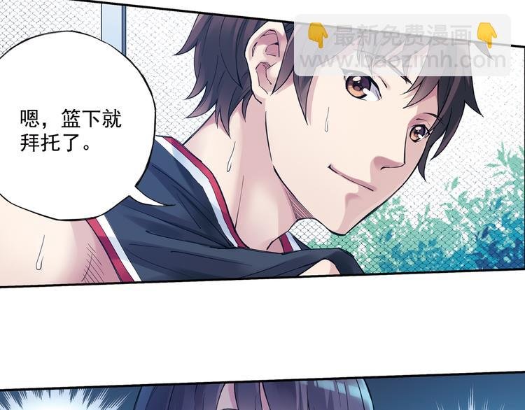 第37话下 必须破釜沉舟