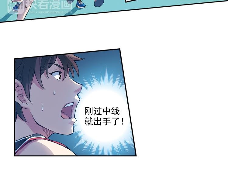 第37话下 必须破釜沉舟