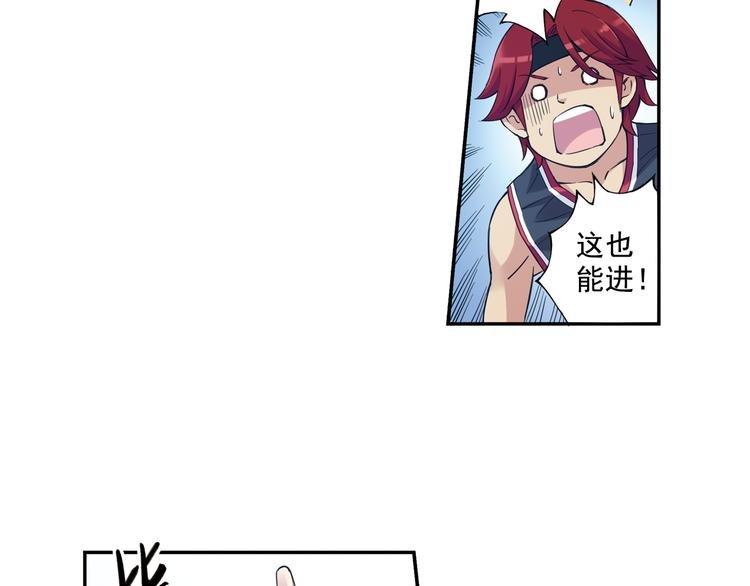 第37话下 必须破釜沉舟