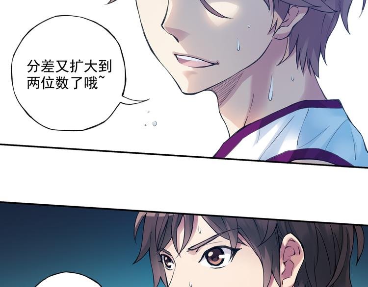 第37话下 必须破釜沉舟