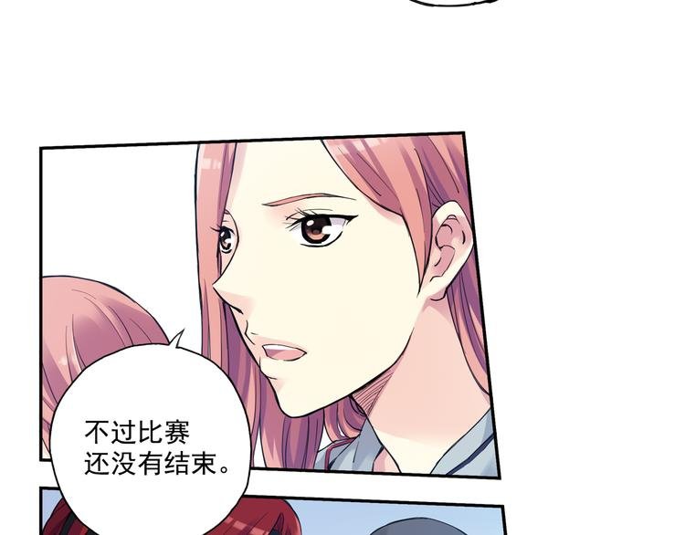 第37话下 必须破釜沉舟