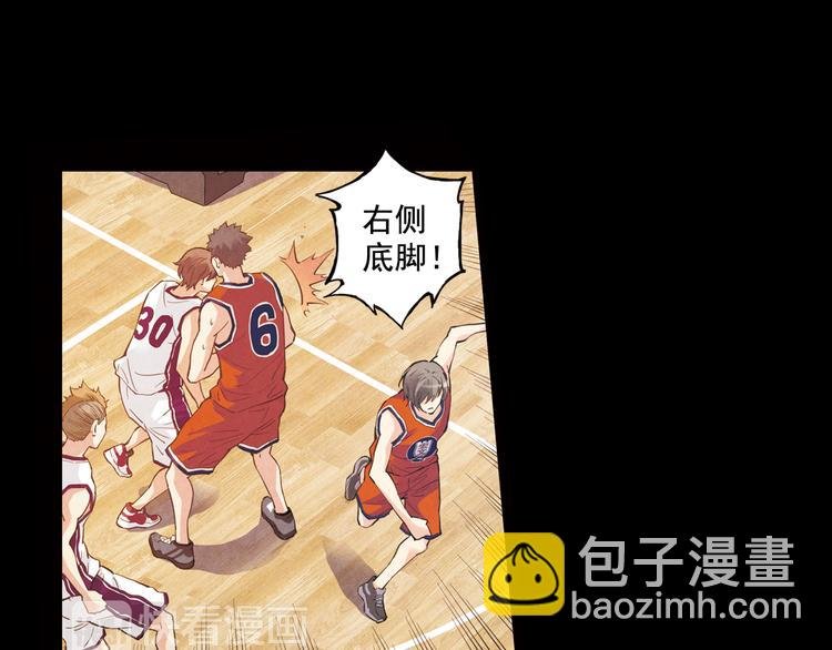 第38话上 不再相信任何人