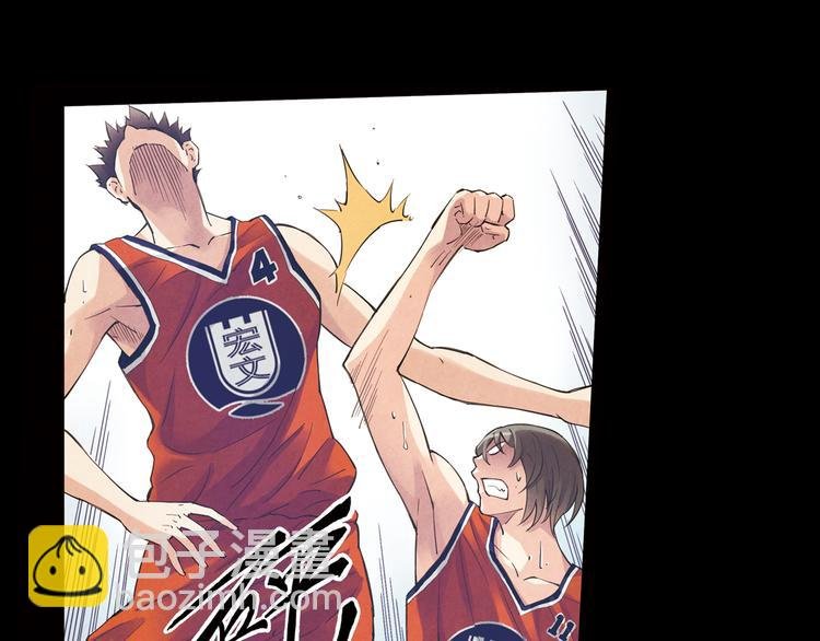 第38话上 不再相信任何人