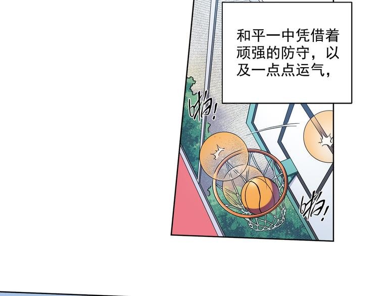 第38话上 不再相信任何人