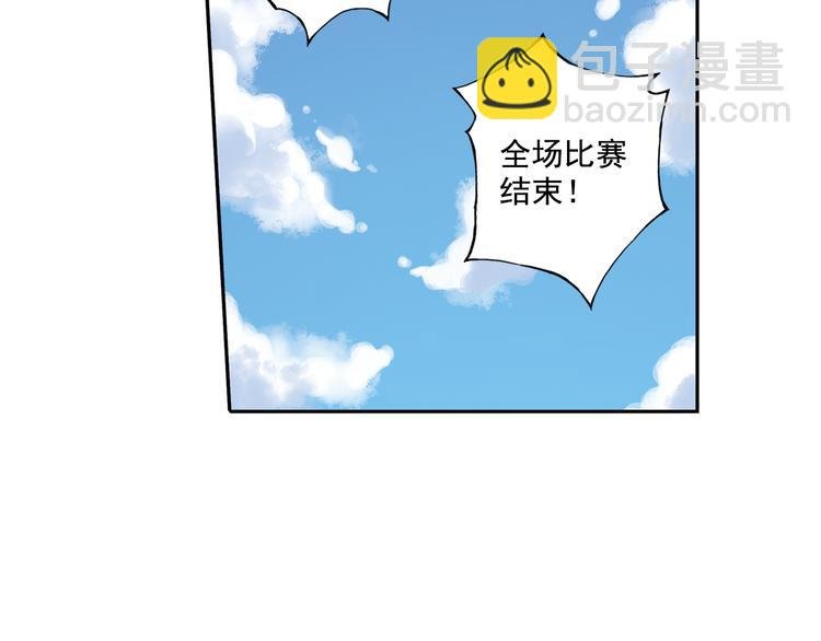 第39话上 最后三秒，球进了！！