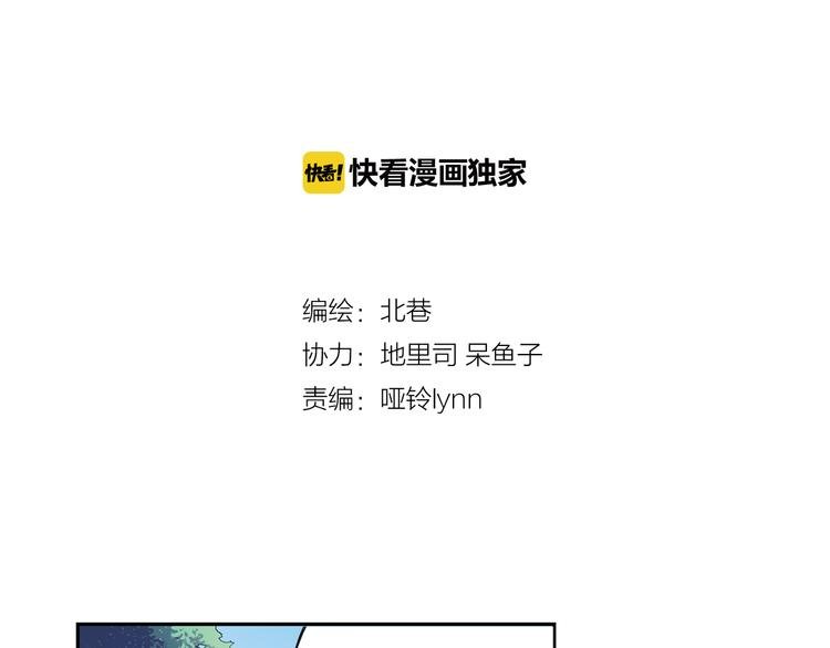 第39话下 输了，是因为还不够强！