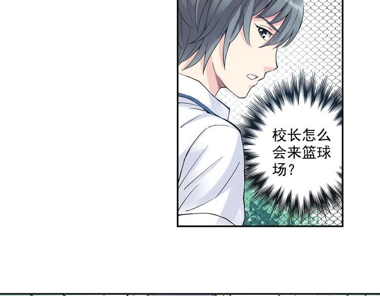 第39话下 输了，是因为还不够强！