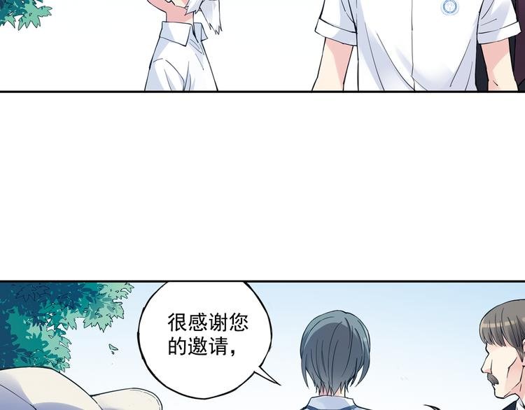 第39话下 输了，是因为还不够强！