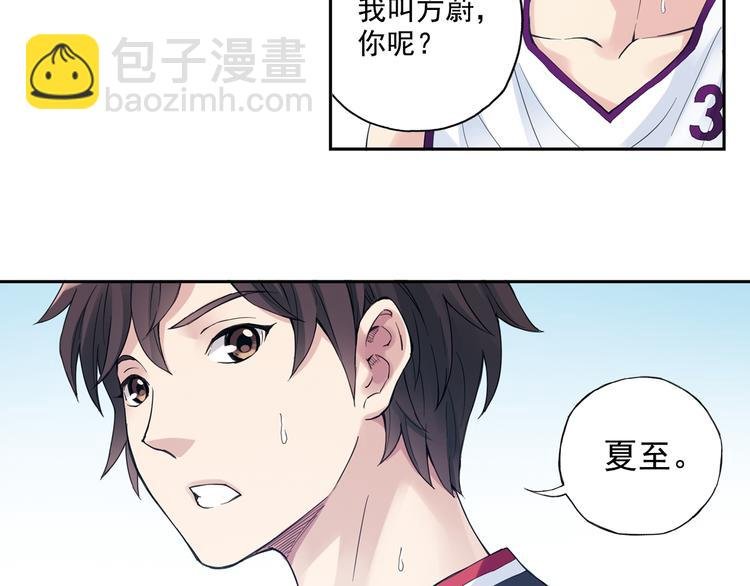 第39话下 输了，是因为还不够强！
