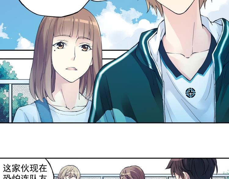 第39话下 输了，是因为还不够强！