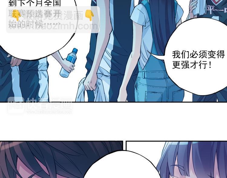 第39话下 输了，是因为还不够强！