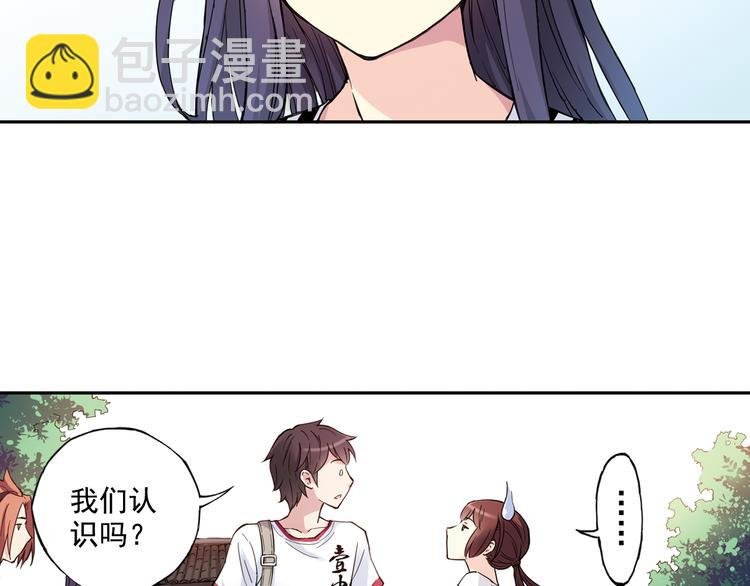 第40话上 集训生活，开始！！