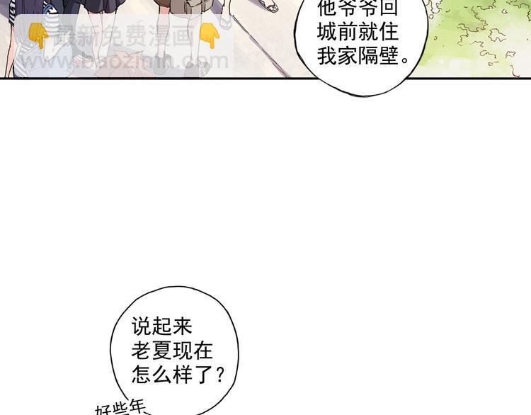 第40话下 集训的第一场比赛！