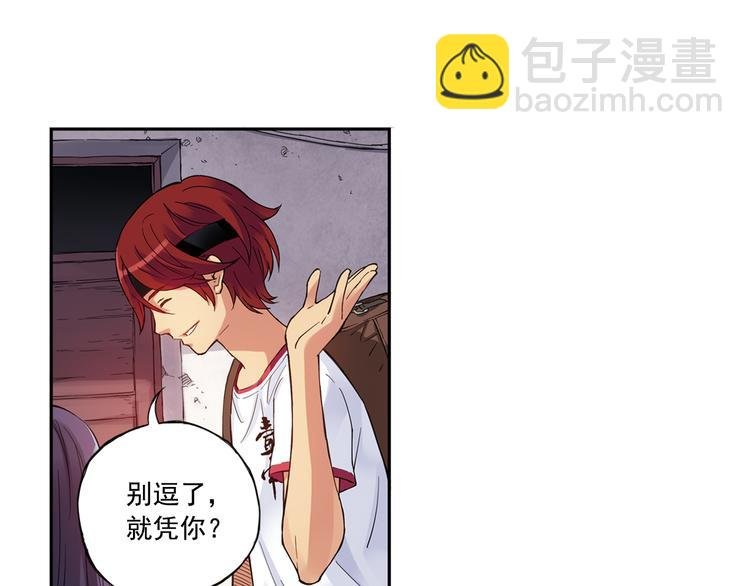 第40话下 集训的第一场比赛！