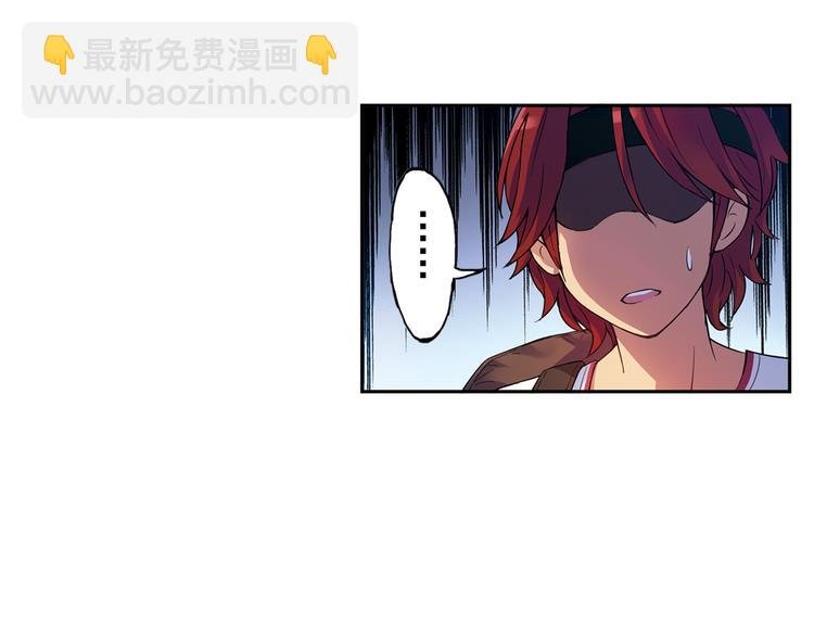 第40话下 集训的第一场比赛！
