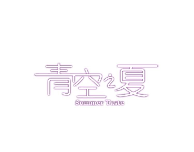 第41话上 想偷懒到什么时候