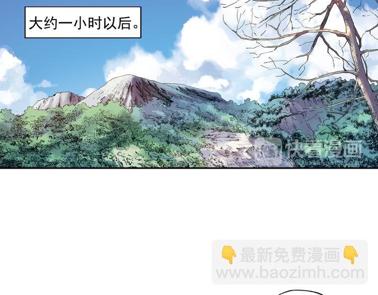 第41话上 想偷懒到什么时候