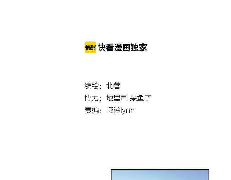第一季完结篇 一起努力的感觉真好