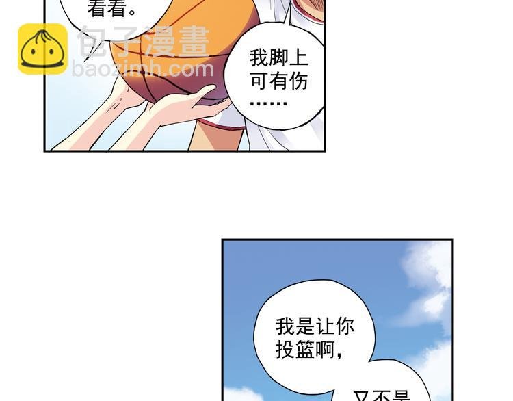 第一季完结篇 一起努力的感觉真好