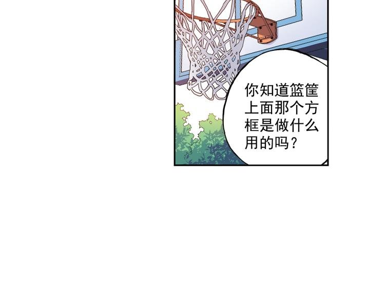 第一季完结篇 一起努力的感觉真好